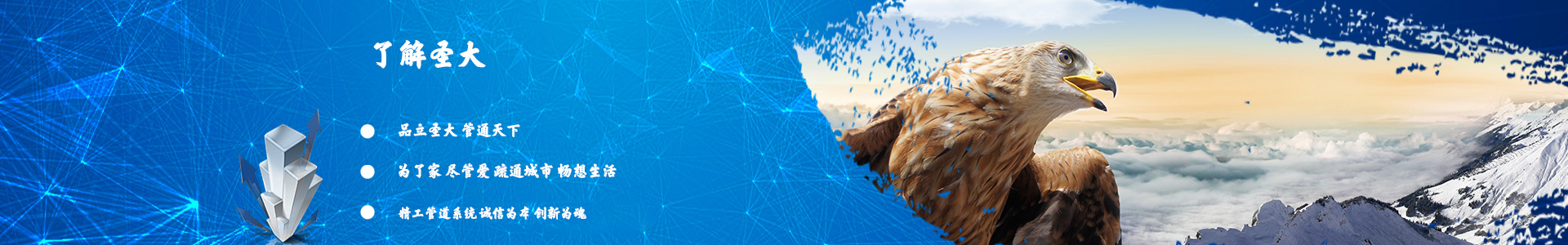 国产女人高潮毛片