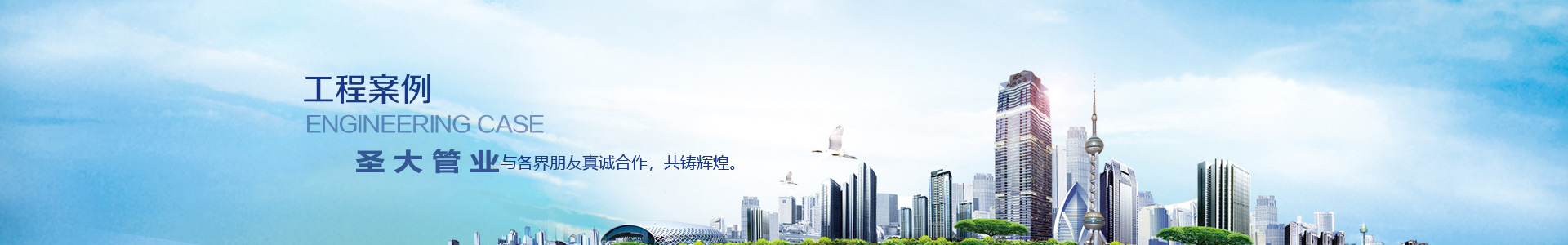 国产女人高潮毛片