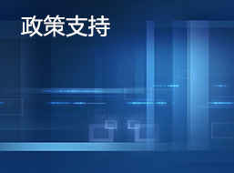 国产女人高潮毛片