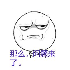 圣大管业 圣大管业