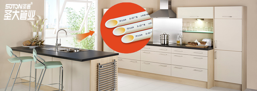 圣大管业 圣大管业