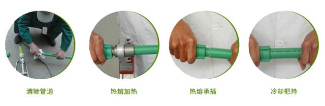 圣大管业 圣大管业