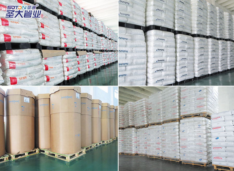 1570601147689344.jpg 原料.jpg