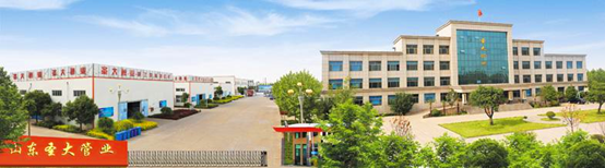 1595900376839165.png image.png