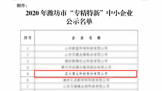 1595900401873449.png image.png