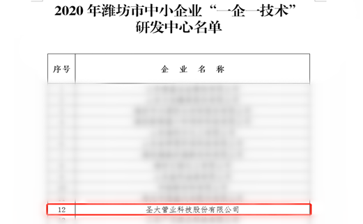 1595900414651761.png image.png