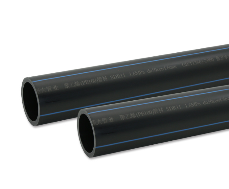 pe给水管 pe给水管