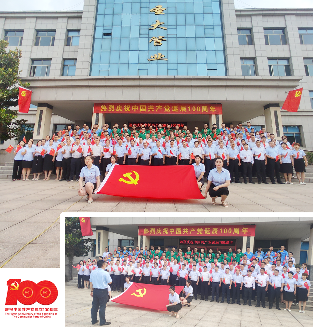 1625367322300444.png 大合唱.png