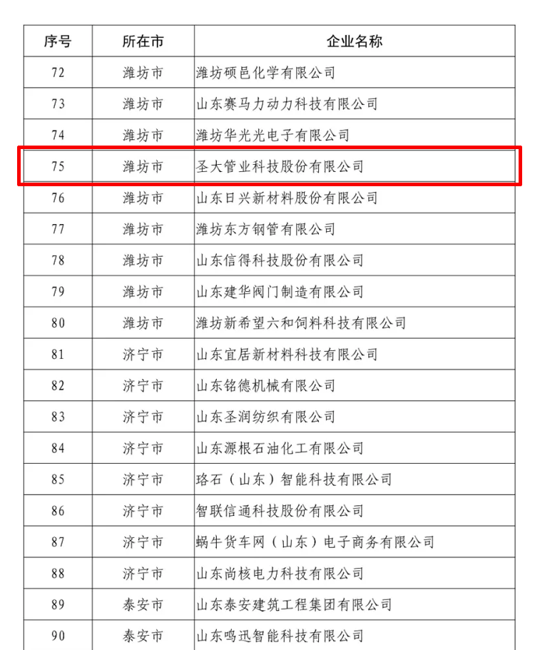 1625367911575115.png 0 (1).png