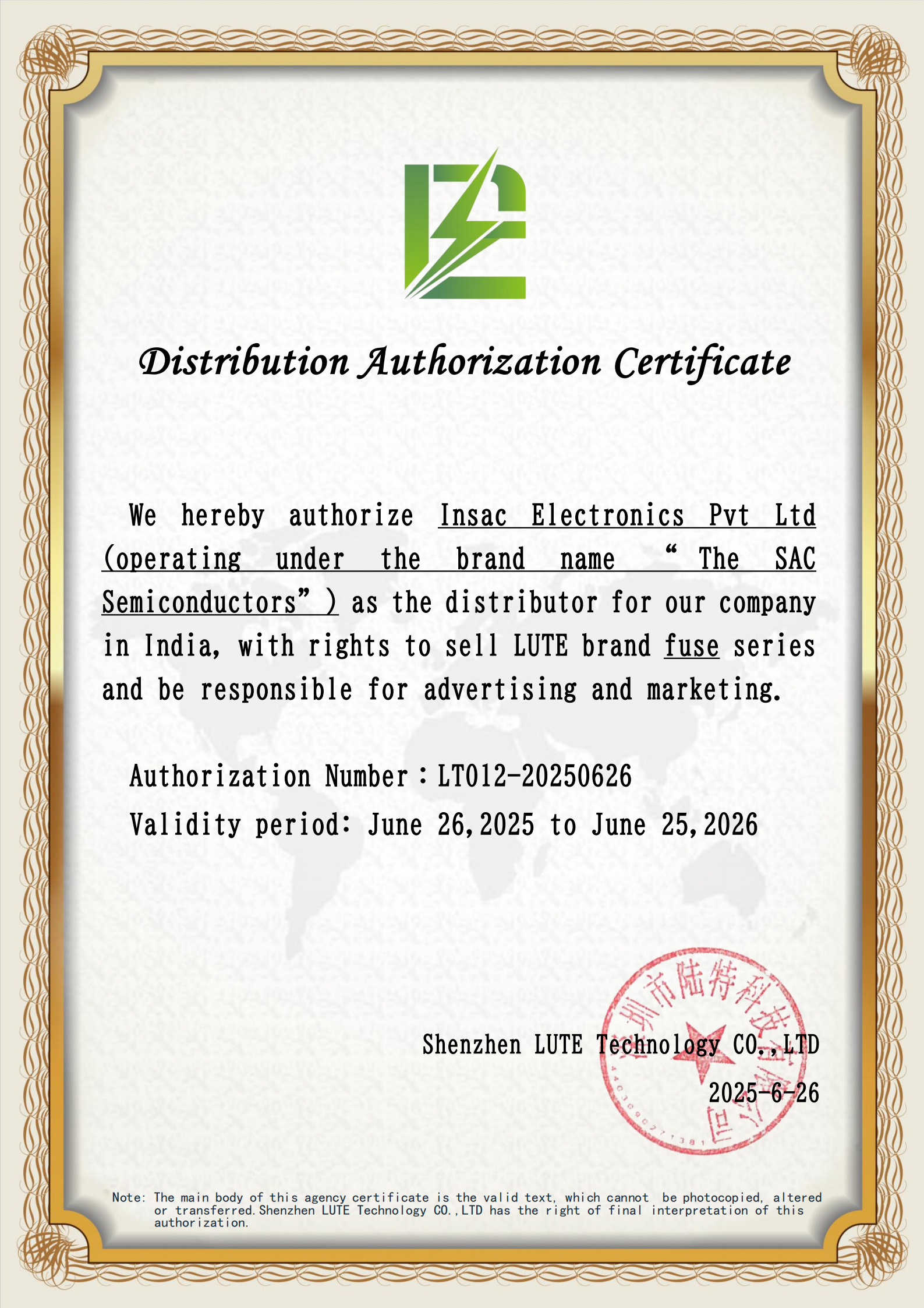 陆特科技保险丝印度授权分销商公告LUTE Fuses Authorized Distributor in India